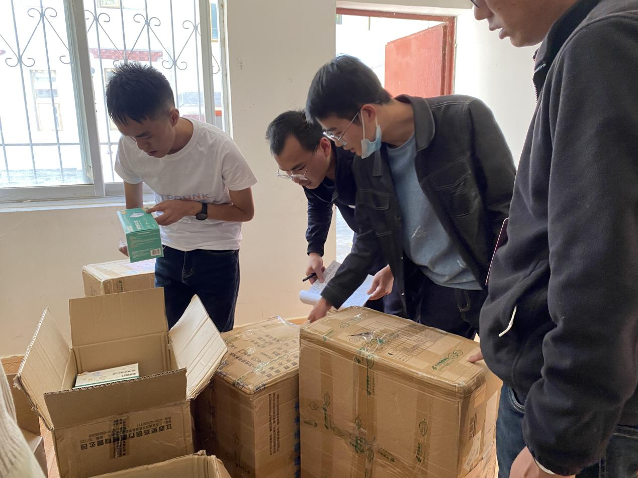 1665648903314890.png 1665648903314890.png